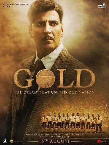  / Gold (2018)