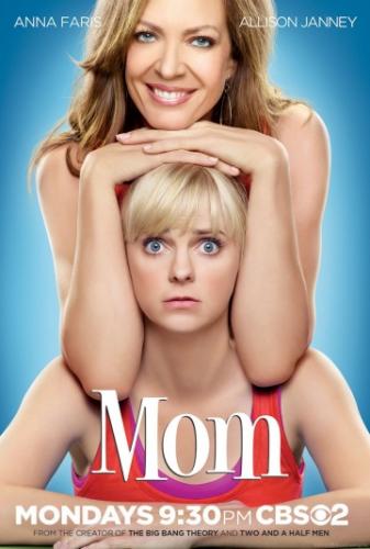  / Mom (2013)