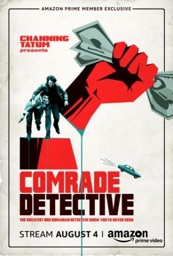    / Comrade Detective (2017)