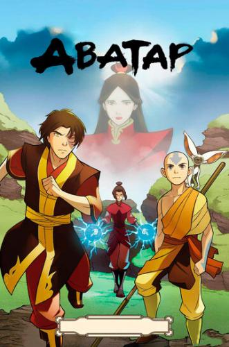  :    / Avatar: The Last Airbender (2004)