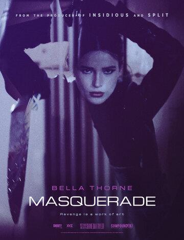  / Masquerade (2021)