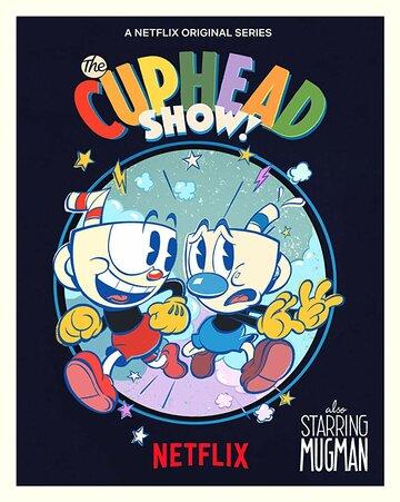  ! / The Cuphead Show! (2022)