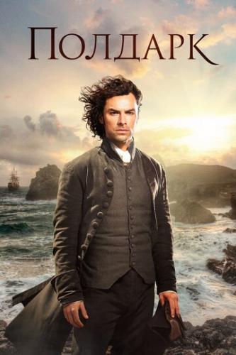  / Poldark (2015)