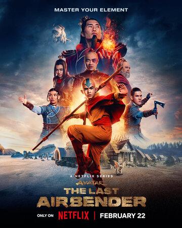  :    / Avatar: The Last Airbender (2024)