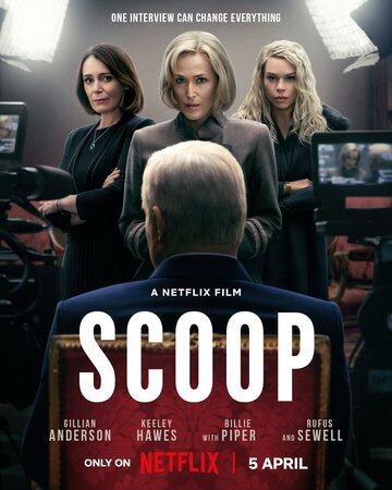   / Scoop (2024)